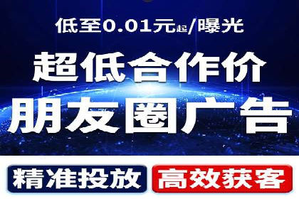 深度解析：百度推广代运营的成功要素